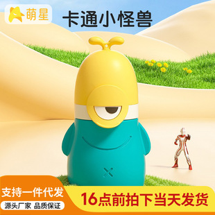 ��ͯ���ҹ�g�к���yʽ�����Ͱ��������܇�dվ��ʽ�Ќ���С����