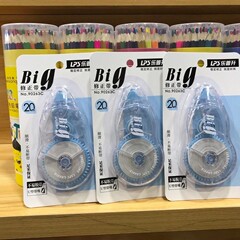 楽普昇文房具新製品90263Cシンプル20m大容量修正付き学生事務塗装付き卸売り