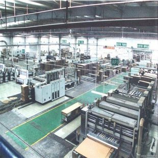 North China Region Scrap Recycling Long-Term Recycling Electronic Recycling Waste Motors