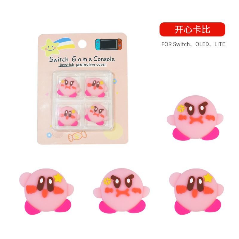 Nintendo Switch donut helado Rocker Cap NS lindo botón Lite Rocker Cap periférico Accesorios