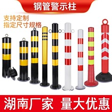 ����䓹ܾ�ʾ����·���x���ֵ�����������܇�U�̶�·���A���ײ��