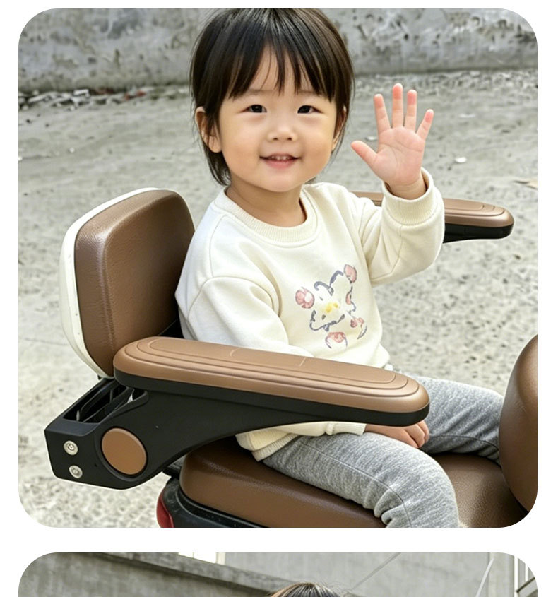 New electric motorcycle child seat safety armrest, rear-mounted universal scooter seat armrest protective accessory