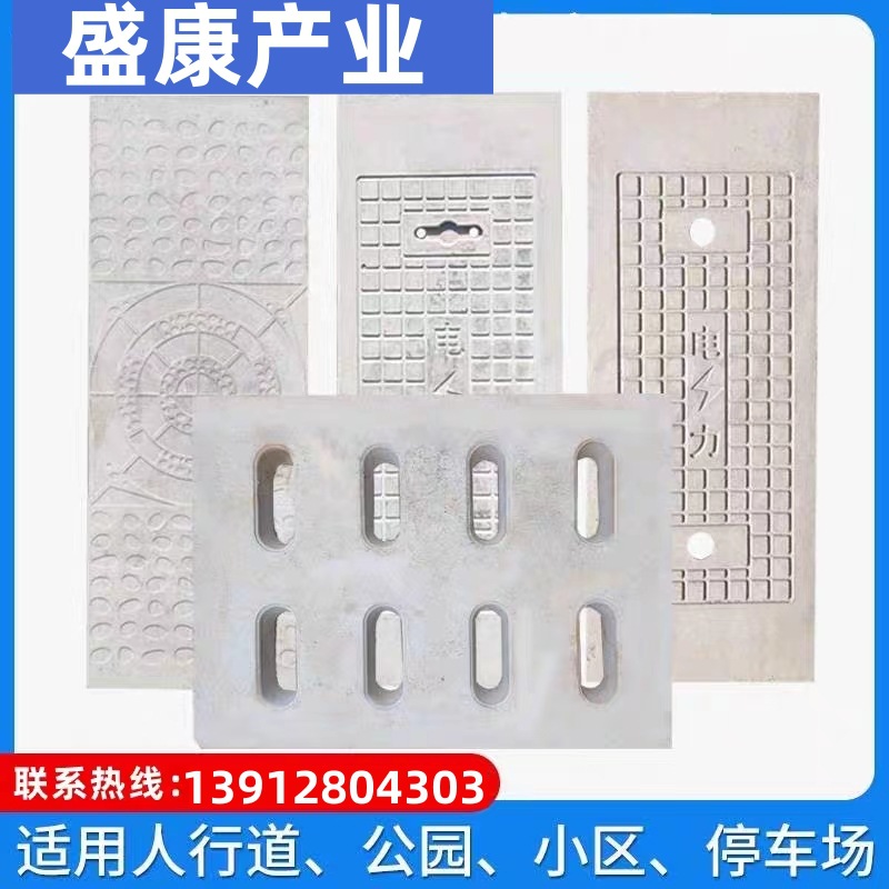 混江西暗沟电缆模具排水沟盖板井盖水泥泥土雨水下水道篦子塑料模