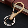 Men's keychain, car keys, pendant, simple and elegant design