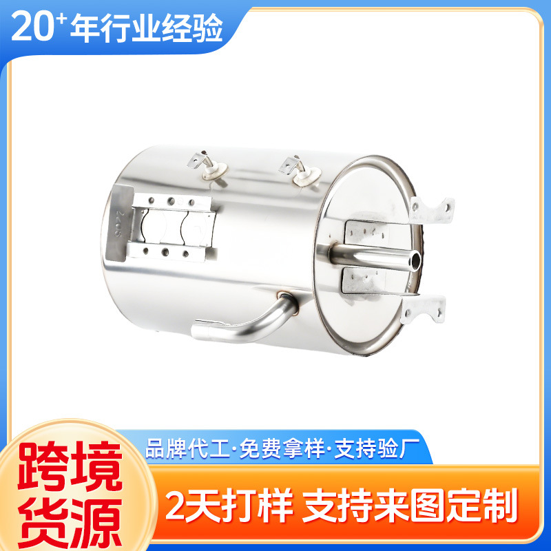 工厂饮水机加热罐内胆 不锈钢制热水罐家用净水一体机内胆1升圆罐