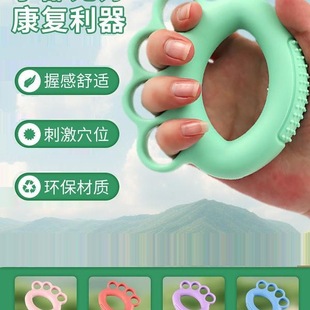 �������������ֲ�����Ӗ�������������Lƫ�c��ָ����呟����zȦ