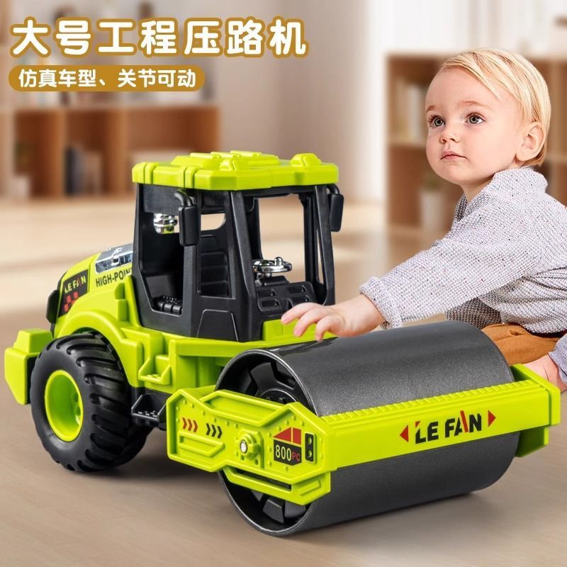 Children's Road Roller Toy Car Engineering Vehicle Oversized Road Roller Excavator Bulldozer Forklift Boy Birthday Gift