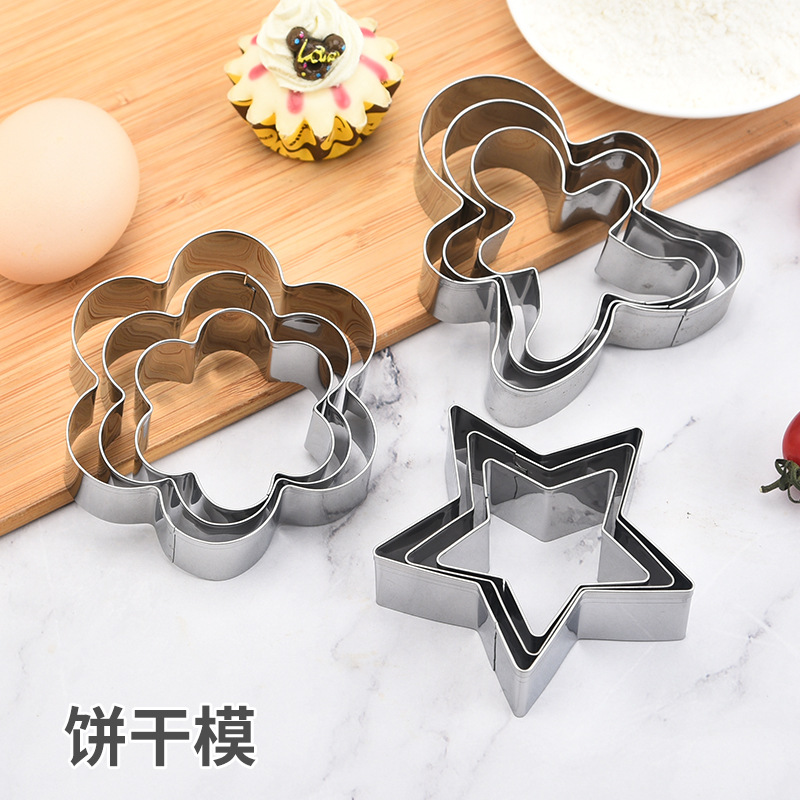 DIY Cookie Mold, Stainless Steel Gingerbread Man Cookie Mold 9-Piece Set, Star and Flower Cookie Mold