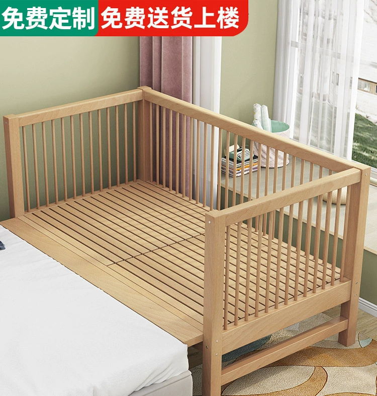 Детская кровать из бука, расширенная прикроватная тумбочка, взрослые могут спать на детской дополнительной кровати, детская кровать, плоско соединенная с большой кроватью.