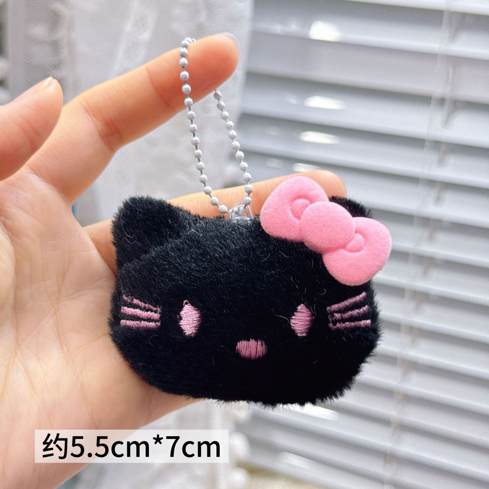 Colgante de Peluche para Mochila y Llaves image 48