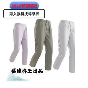 ��Ů�¿���пƼ��޸��Lѝ�\��͸�⿹���r���ٸ����eѝ�ӹ��Sֱ��