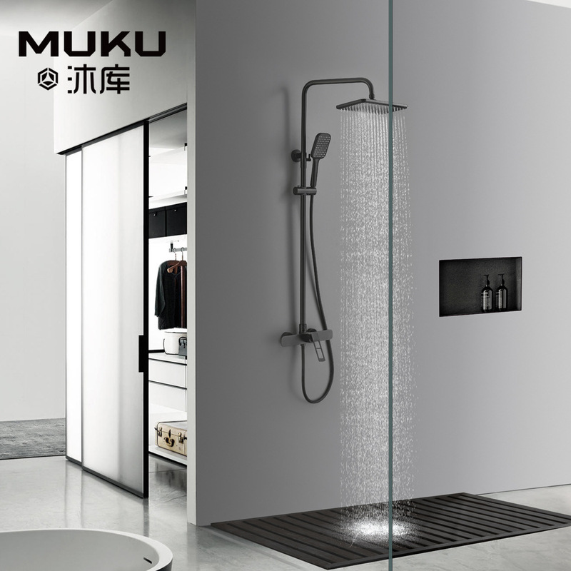 Muku Nordic Black Brushed Gold Shower Faucet Household Copper Bathroom Toilet Gun Grey Shower suit