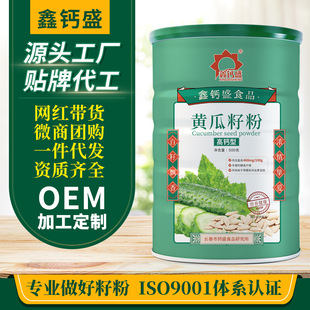 ���}ʢ�S���ѷ�500g���}���FͰ�b����S���ӷۏS�����l�_�{�Ʒ