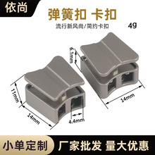 ���ٿ��ۏ��ɿ۷��b����{����ֹ�����R�۰������i�ǿ��ɾo�K��