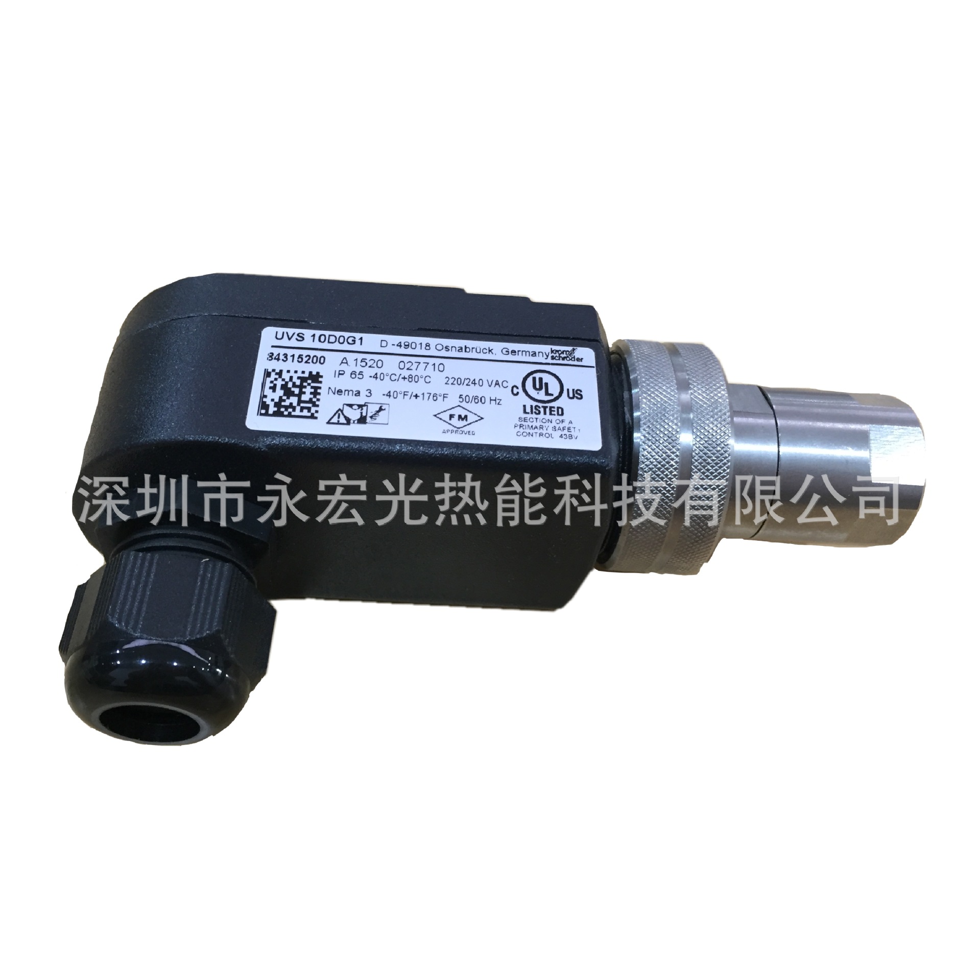 UVS10D0G1火焰探测器霍科德Kromschroder原装燃烧机配件供应正品