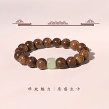 厂家批发手串时来运珠佛珠念珠木质文玩手链男女同款