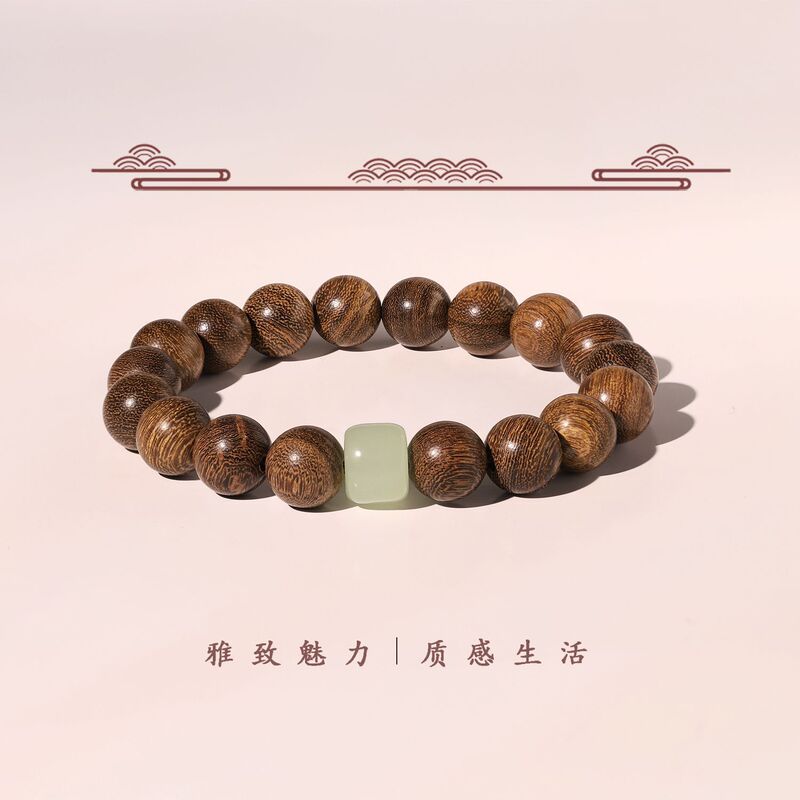 Manufacturer Wholesale Bracelets, Beads, Buddhist Beads, Rosary Beads, Wooden Bracelets, Same Style for Men and Women Manufacturer Wholesale Bracelets, Beads, Buddhist Beads, Rosary Beads, Wooden Bracelets, Same Style for Men and Women