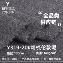 ���႐���ز��� 340g�ﶬ����������������� С���Lᘿ�ë�ز���