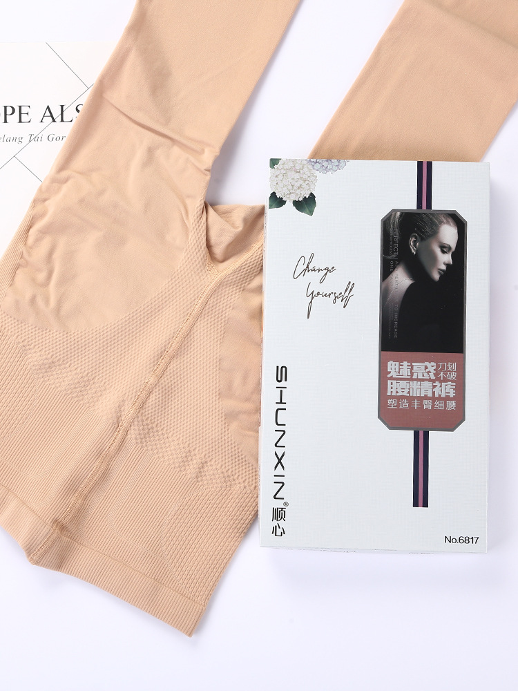 Smooth 6817 Spring and Autumn Women's Charm Waist Fine Pants Sexy Full Hip Thin Waist Skin Color Black Foot Pantyhose Wholesale