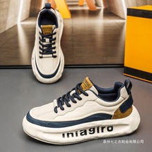 男鞋秋季潮牌高级感青少年休闲运动板鞋真皮防水增高小白老爹潮鞋