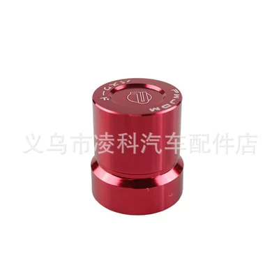 One-Piece Drop-Shipping Car Modification Other Car Modifications - red