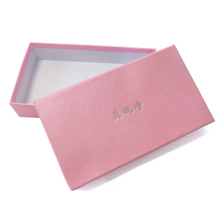 Heaven and Earth Boxed Card Bag Long Wallet Short Wallet Empty Box