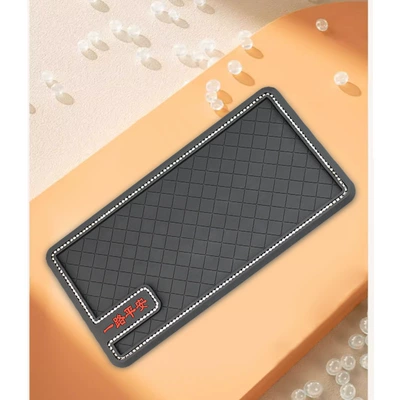 High Edge Thickened High Temperature | Anti-slip mat