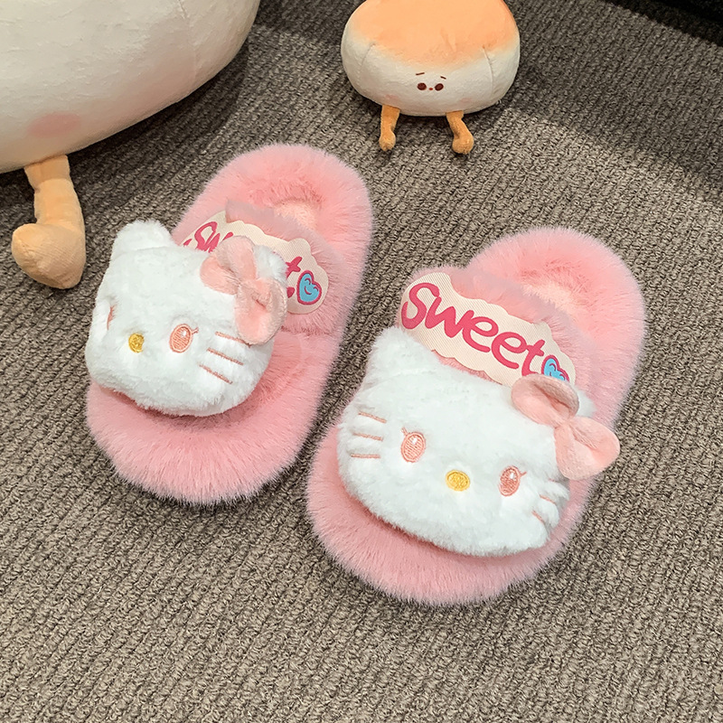 子供の少女風kitty猫毛羽立ちスリッパ女性秋冬ファッション家庭学生半引き外着開口綿引き|undefined