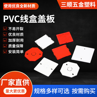 pvc�����w�� �пןo�װ��Ѓ��Ᵽ�o�w�� �˽Ƿ��ο���ʽ���m�w��