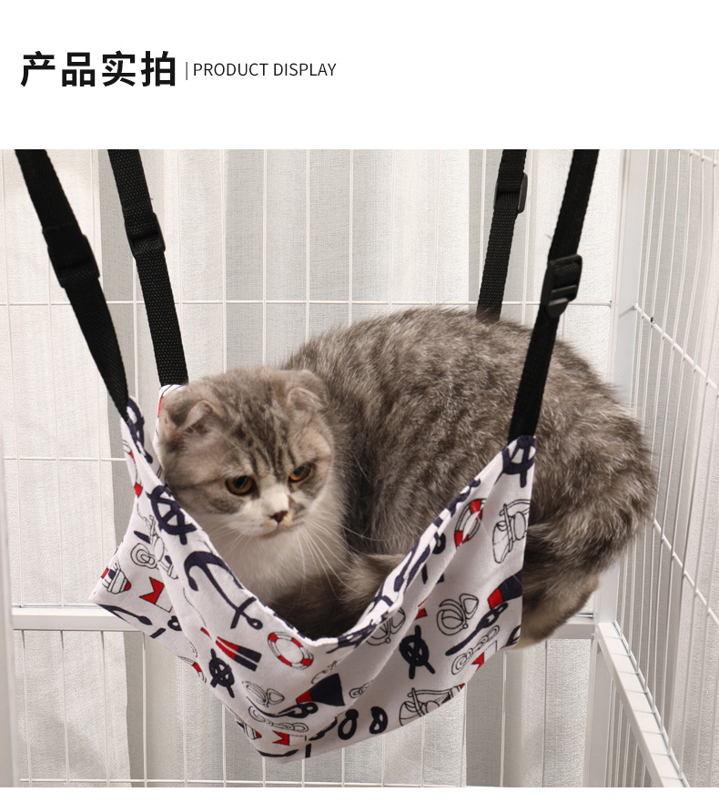 吊床_10