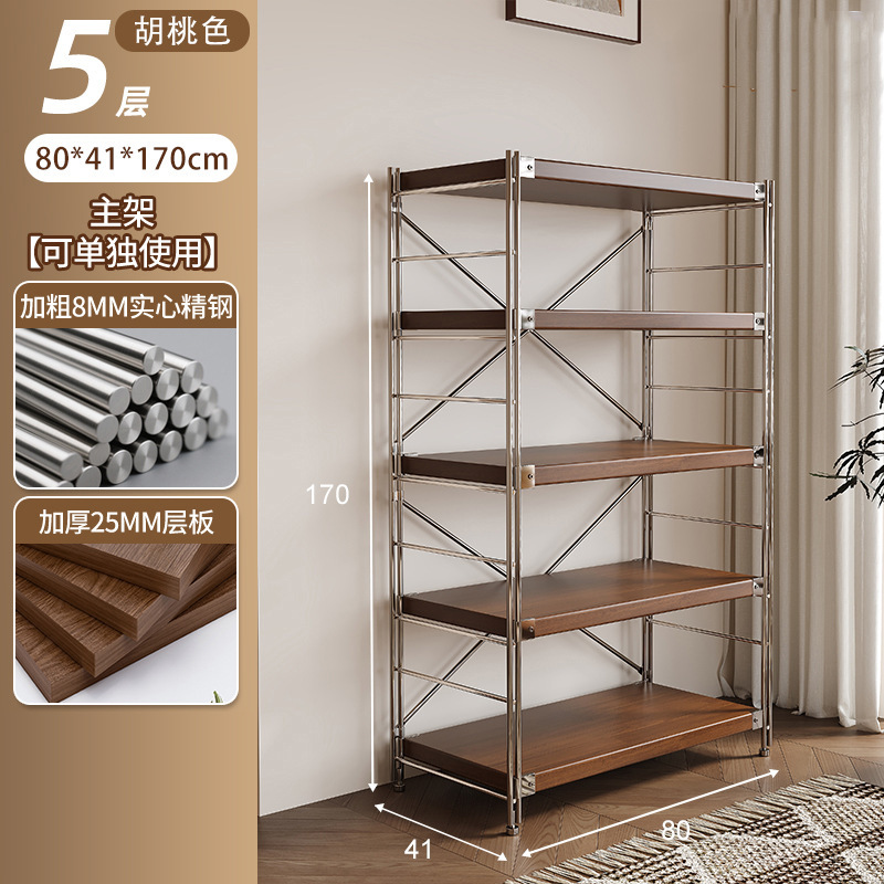 Estante vacío, robot de barrido, lavadora, refrigerador, artículos de primera necesidad sobre el inodoro, estante de almacenamiento y almacenamiento multicapa