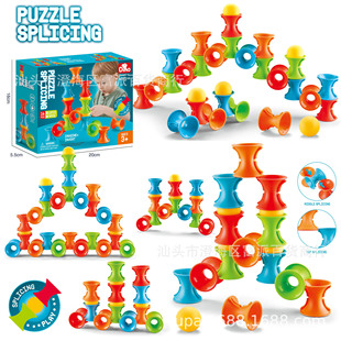 Cross-border New Products Quick-stacking Cup Children's Educational Building Blocks 3-in -1 Pitching Quick-stacking Cup Educational Stitching Toys