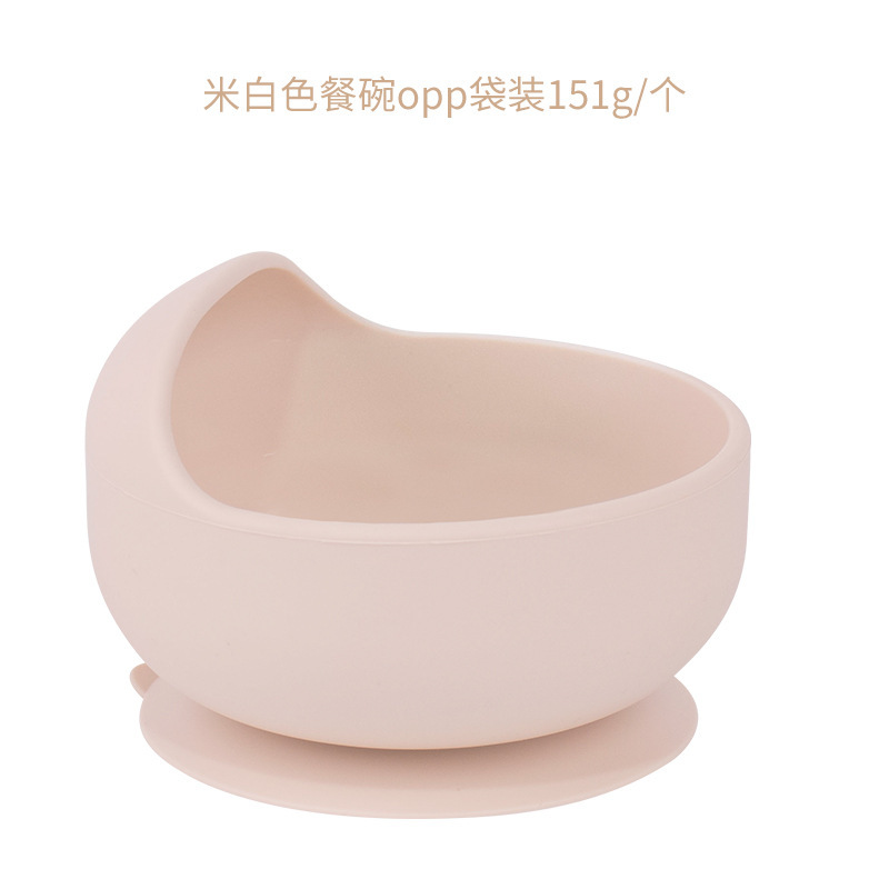 황백색 달팽이 그릇 DM-230-6