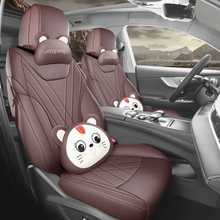 奇瑞瑞虎8PLUS座椅套PRO新能源鲲鹏E+座套全包围专用汽车坐垫四季