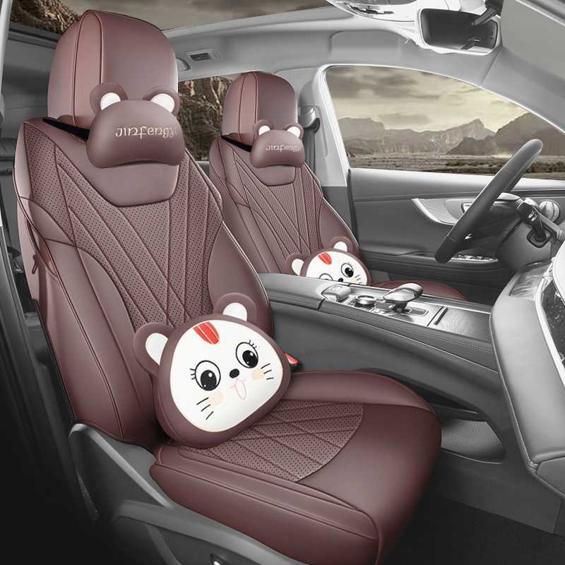 奇瑞瑞虎8PLUS座椅套PRO新能源鲲鹏E+座套全包围专用汽车坐垫四季