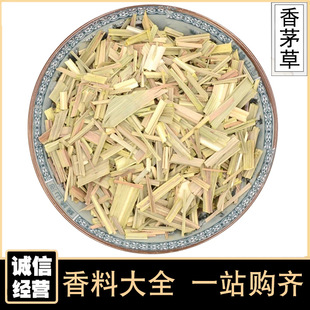 ��é��500g����é�ݶΙ��ʲ������{���uζ�������ϴ�ȫ���l���l