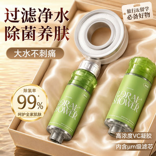 vc̫�խh����^�V����������ԡ���^��ˮ�־�����ԡ��ϴ��ɏ���^