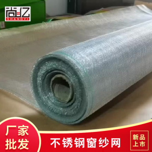 PVC���ܴ������þW24Ŀ���P���\�����W���߷��������x�W