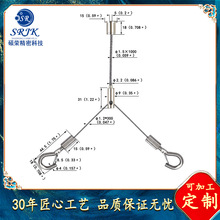 灯饰配件教室灯一分二吊绳件线条灯组件面板灯1分2吊绳套件锁线器