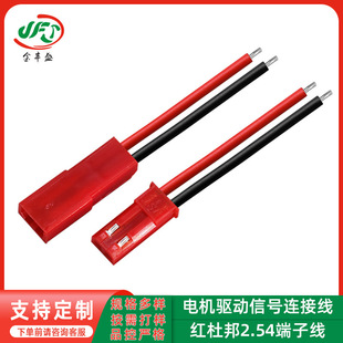 늙C����̖���t�Ű�2.54������Ӿ�׃�l����̖�������O���B�Ӿ�