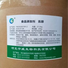 ���������\�ӠI�BʳƷ�a�䄩ˮ�ܰ�����S����B8�����_�������l