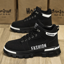 �R��ѥ��Ь�＾�ߎͷ�ˮ���ߺ���п��ѥ�����\�����e���bѥ��