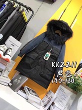 KK2211款男大童羽絨服時尚大氣潮童加厚冬裝 工裝款抗風防寒