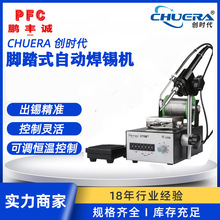 ���r���Ԅ����a�C �a�غ�̨�_���f���ԄӺ��a�C��·�庸�����a�C