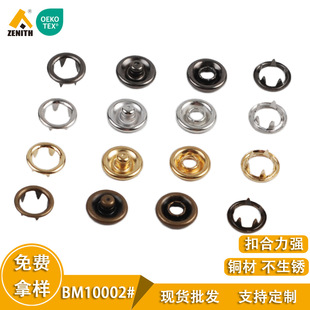 �F؛���l9.5mm������צ�ۇ����ɫ���۷��b���ټ��~���Lצ���