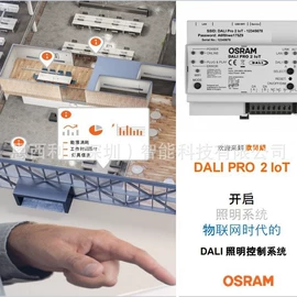 LED电源;LED灯带;COB LED