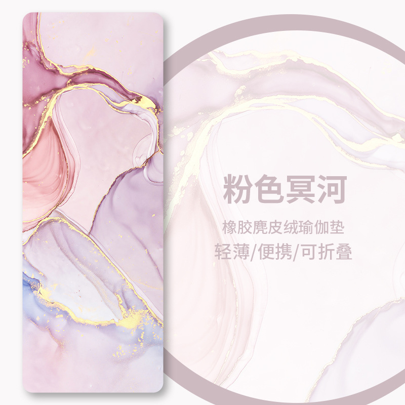 핑크 스티지안 [+ 핸드백]