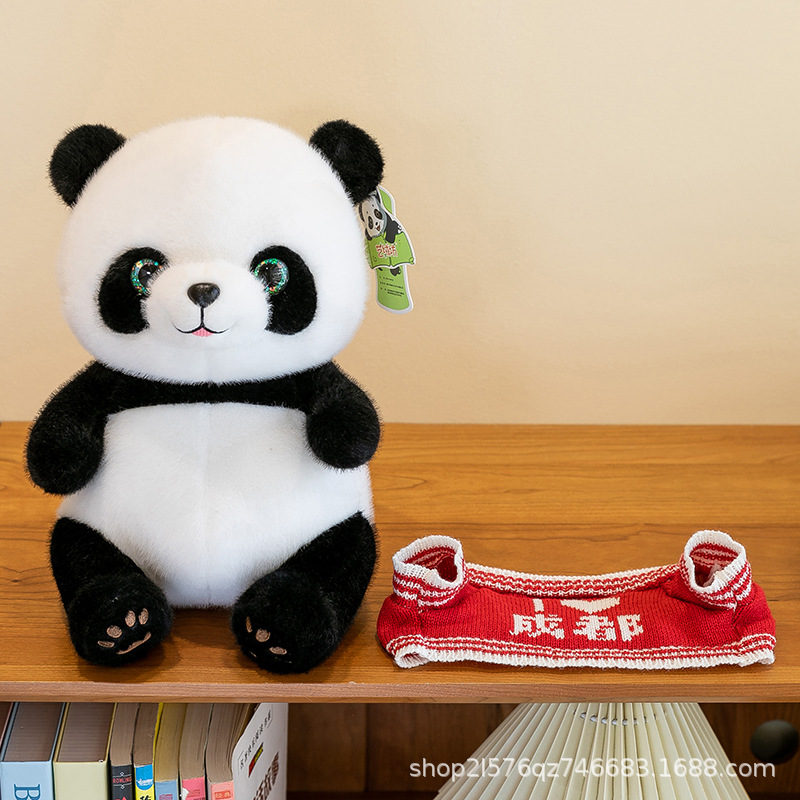 시뮬레이션 청두 팬더 팬더 인형 꽃 팬더 어린이 봉제 장난감 생일 선물 인형