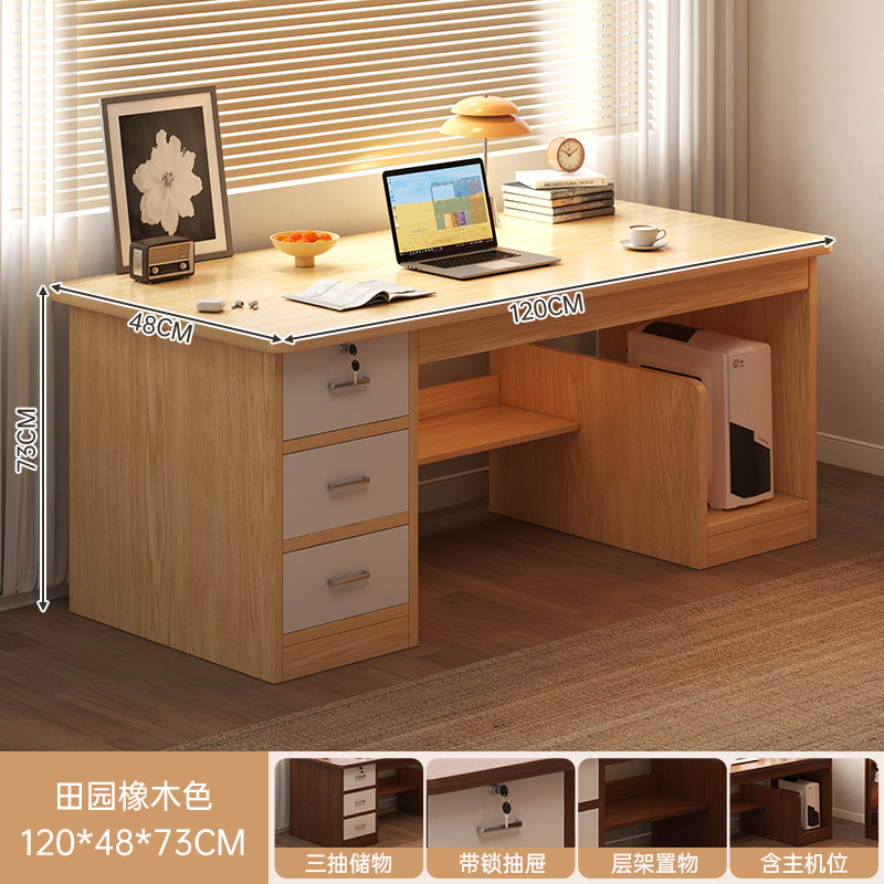 Escritorio de escritorio de computadora escritorio doméstico escritorio moderno simple escritorio con cajón escritorio de escritorio dormitorio estudiantil escritorio