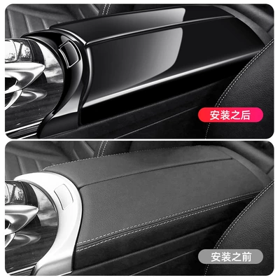 Armrest Box Cover Decorative | Other Automotive Interior Supplies